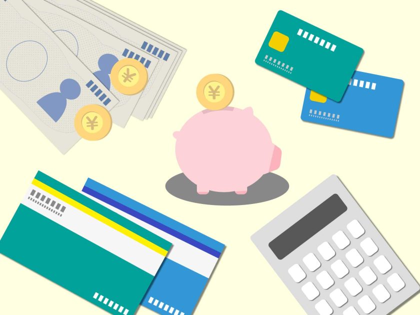 ソフト闇金ポセイドン_返済